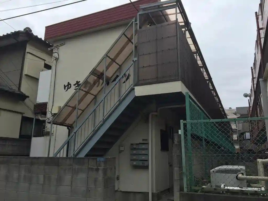ゆきわりハイツ 外観